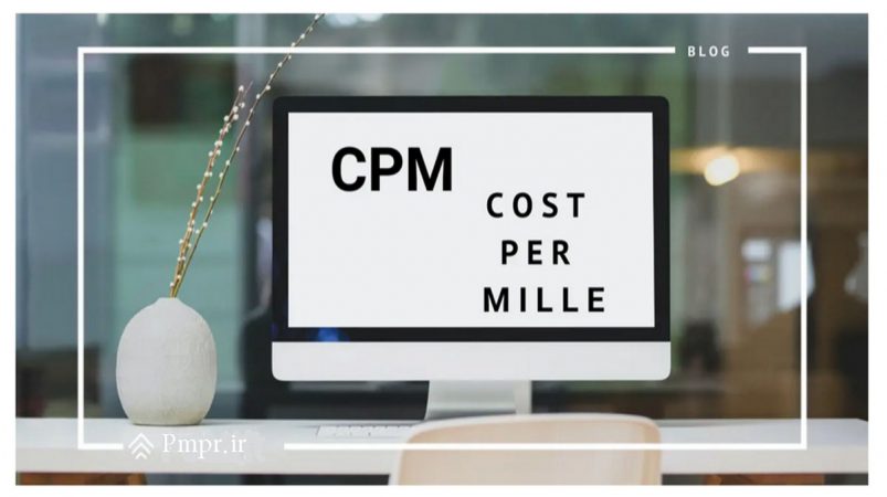 CPM