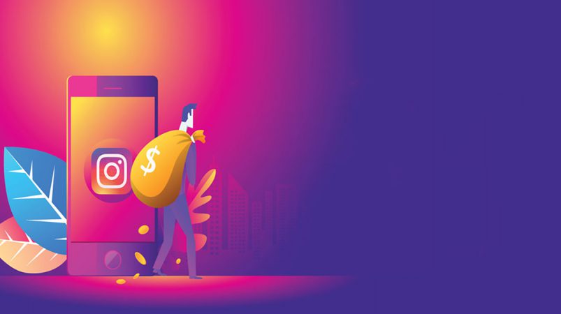 آیا اینستاگرام پول میده؟