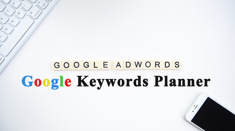 google keyword planner
