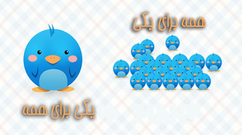 سئو سایت های مشابه